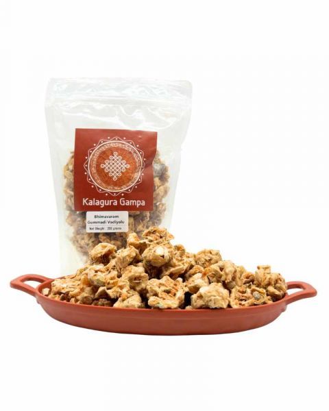 Bhimavaram Gummadi Vadiyalu (Agrahaaram Special) |0.33 lb|5.3 Ounce|150 Grams|