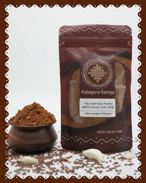 Flax Seed Spice Powder|Avisaginjala karam podi|0.33 lb|5.29 Ounce|150 Grams|