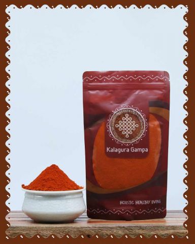 Mirchi Powder|Red Chilli Powder| SP Natural Method|0.55 lb|8.8 Ounce|250 Grams|