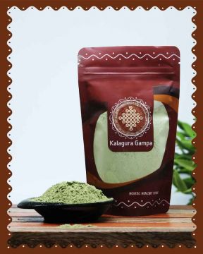 Neem Powder|Neem Leaf Powder|0.33 lb|5.33 Ounce|150 Grams|